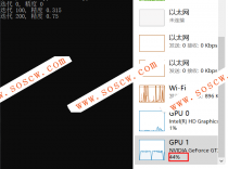 Python验证码识别