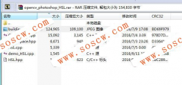用OpenCV实现Photoshop算法_调整色相饱和度