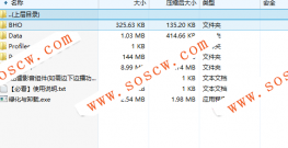 迅雷X+10.0.2.60+去广告版绿色精简版