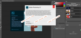 Photoshop CC 2019直装破解版+单独破解补丁