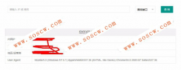 PHP多接口IP地址查询工具IPinfo网站源码，下载源码后直接放到站点根目录即可
