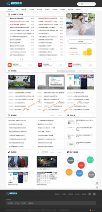 DEDE织梦CMS新版简约风格娱乐网源码