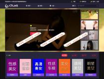 最新版美女写真图片视频试看打赏源码|会员VIP|带云转码|代理分站|火车头采集【价值万元】