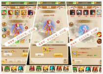 H5西游【大圣西游H5】H5复仇者联盟 大圣轮回h5最新版本，三网版