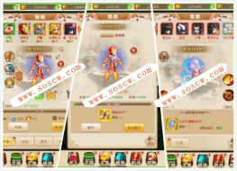 H5西游【大圣西游H5】H5复仇者联盟 大圣轮回h5最新版本，三网版