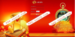 云联国际投资理财系统源码商业版