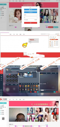 新版千帆直播网站PHP完整版源码下载 PC+WAP在线观看视频直播系统 全套安装教程