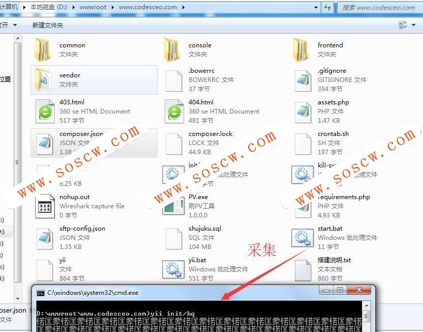 2019年6月最新YII二次开发微期货点位盘系统 微交易源码微盘系统