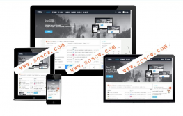 emlog主题fee主题 V1.7 高仿vieu4.0模板