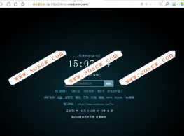 XyPlayer 智能解析v3.8 VIP影视二次智能解析源码下载