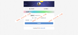 php云加密源码 PHP在线加密 陌屿云加密v8.0