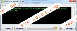 Windows2012系统激活工具