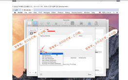 不用越狱不用签名就可以在苹果设备上运营你的app