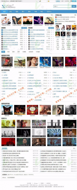 最新X5music音乐系统程序V3.0授权版源码|新增影视频道+支付宝/微信支付功能等