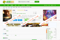 最新海洋CMS内核 仿战狼影院在线影院网站整站源码，PC+WAP在线影视模板价值400元
