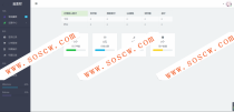 聚合支付系统全解密源码+免签约支付+监控源码