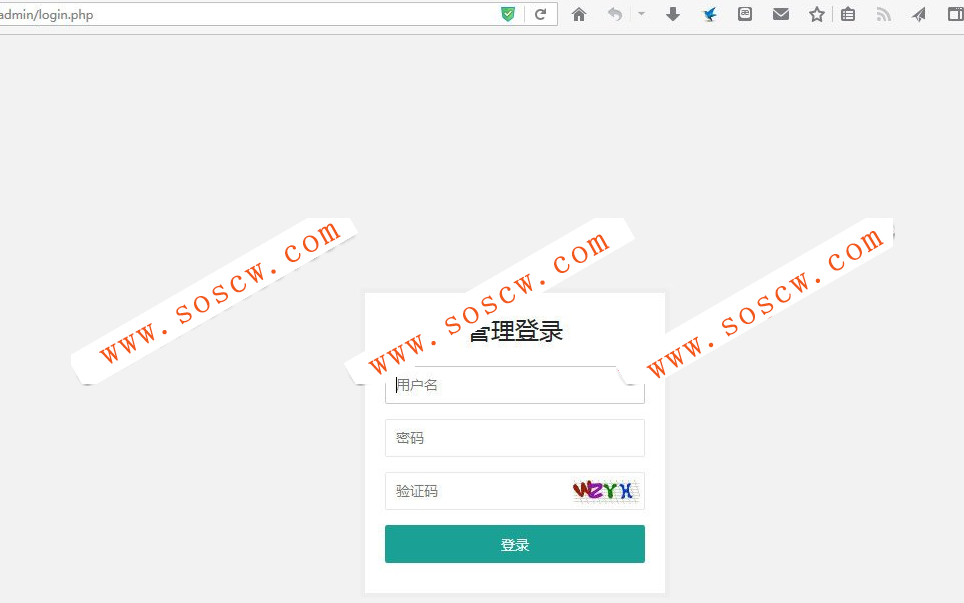 织梦DedeCMS非常漂亮的扁平风格html5后台管理模板