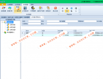 Winform 开发框架源码 devexpress 管理系统源码 C# .NET 多主题通用权限管理系统