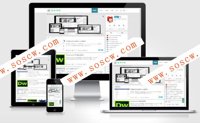 Tadpole响应式主题1.5