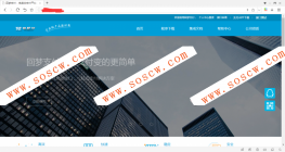 正版全解密易支付源码+BL模板+教程