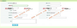 超市商店会员管理系统源码，可二次开发或毕业设计