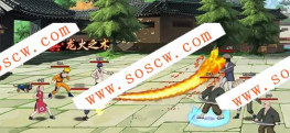 木叶传说 一键服务端送GM 无限元宝无限金币 最新网游网页中文单机版游戏下载