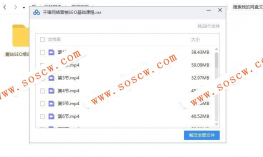 千锋教育出品互联网整合营销实战培训课程