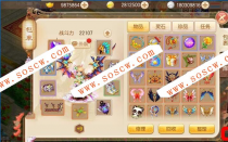 某商业【梦幻诛仙】最新9职业外网linux纯端一键端全自动执行脚本+外网视频教程