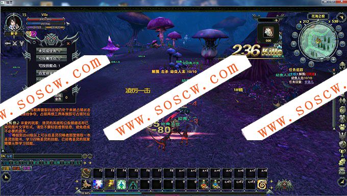 猎灵online完整源码 MMORPG奇幻网游源码(服务端+客户端+资源)