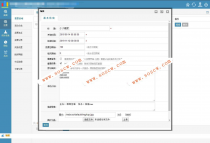 最新微信公众号投票系统完美运营版，强大后台管理,独立版PHP微信投票系统源码
