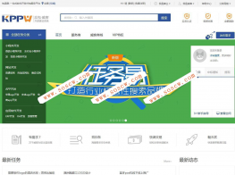 最新客客威客V3.3众包发布接单任务平台源码运营版|安装指导文档+二次开发手册