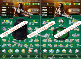 2018最新H5微信极速骰子游戏源码|极速骰宝游戏源码+完整视频教程