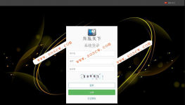 ThinkPHP开发的HTML5（PC+WAP）自适应程序-共赢天下互助平台理财源码下载-新版VIP