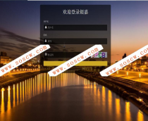 PHP自适应前台直销理财源码下载 起盘于POS机双轨带内部商城 有工资功能