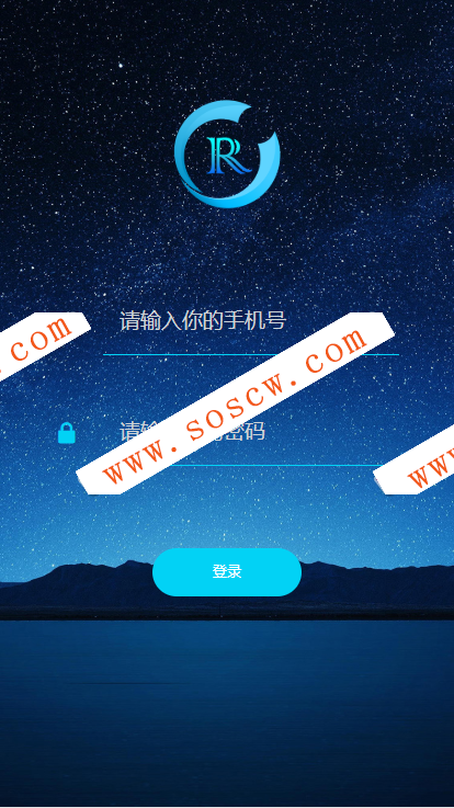 [运营版]2018年10月GEC挖矿源码/区块链系统/有买卖短信/虚拟币/挖矿/矿场带钱包