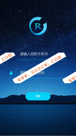 [运营版]2018年10月GEC挖矿源码/区块链系统/有买卖短信/虚拟币/挖矿/矿场带钱包