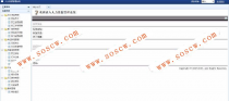 JAVA人力资源管理系统完整版源码，HR管理系统JAVA版系统源码