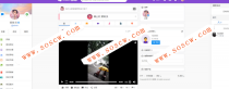 PHP全套源码交友类型网站源码附APP源码