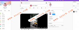 PHP全套源码交友类型网站源码附APP源码