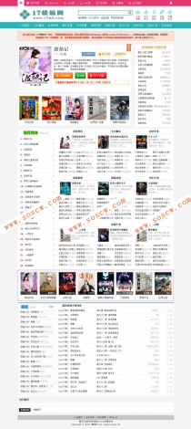 2018漂亮的棉花糖杰奇小说模板,最新wap手机版+采集器+采集规则