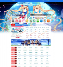 2018最新精仿口工动漫导航，萌元素动漫导航网站源码html版，二次元动漫导航网站源码