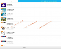 2018最新PHP装逼神器网站源码(152套生成器+多种功能),无需数据库,不用后台,上传即可！