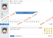 [Discuz插件] 重复帖过滤 v1.1.2 商业版价值100元