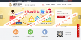 最新理财金融系统期货基金源码黄金白银金融源码p2p源码最新投资网站源码投资网站源码