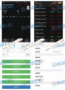 Laravel框架开发的微盘云微赢源码程序+代理【带安装教程】