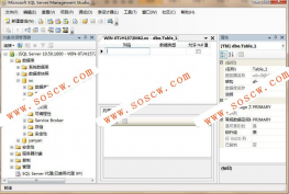 Microsoft SQL Server 2008 R2 (64位) SQL2008下载