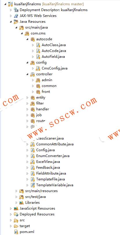 JAVA万能CMS系统,极速开发,动态生成数据属性,自定义标签，动态/静态化，一键生成模板代码