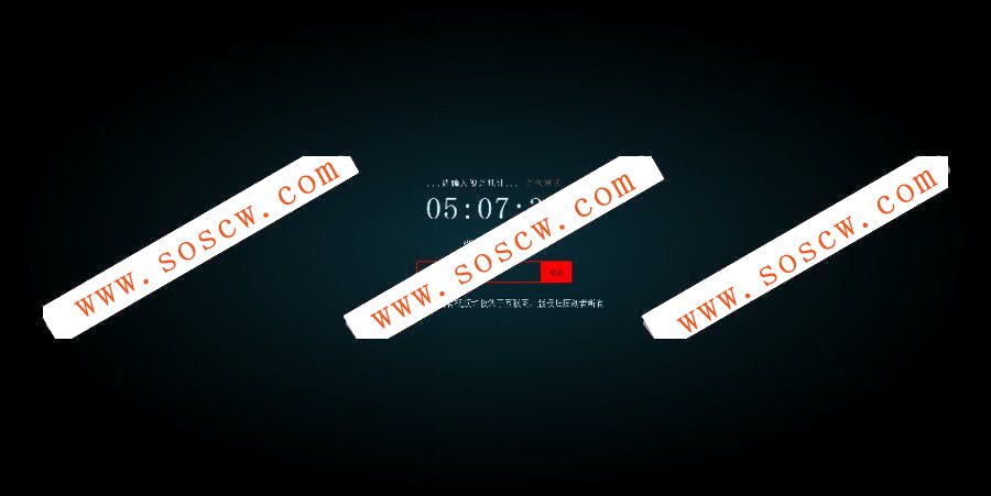 XyPlayer4.1源码 去移动端弹窗广告宣传片再次分析VlP影视制作新版本