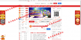 一键安装版全新KK双玩法系统源码+修复若干问题采集功能+视频教程
