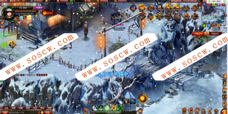 绝版稀有《斗战水浒》服务端+外网架设教程+gm工具